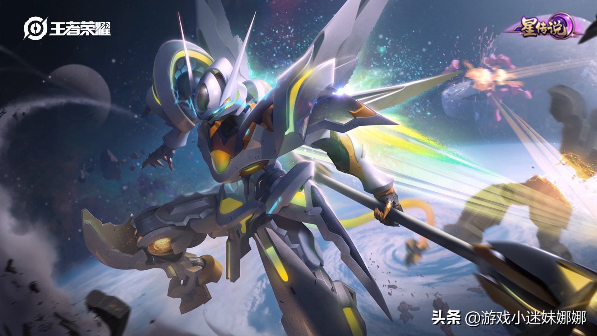 王者荣耀零号雷霆是限时兑换的吗孙悟空零号雷霆特效一览