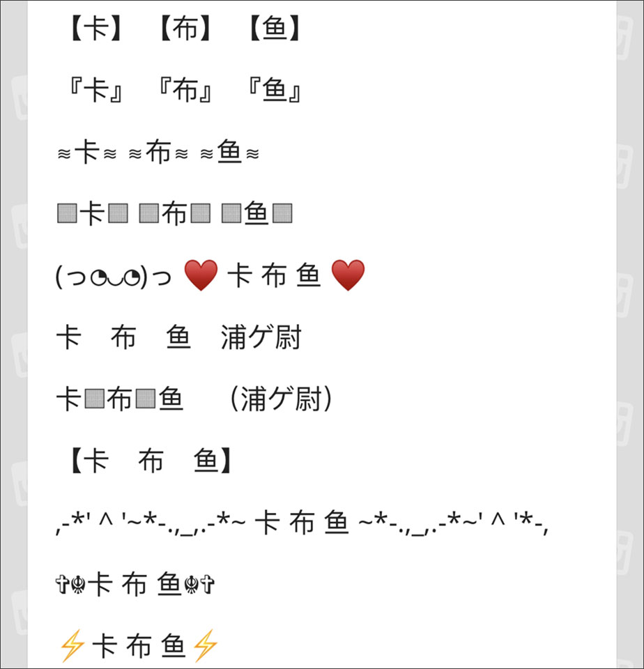 一键修改朋友圈字体，快来试试吧