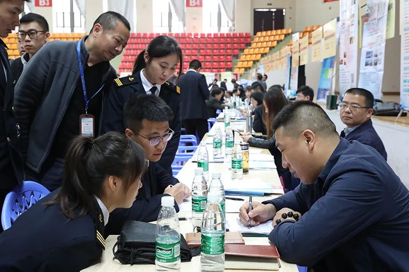 高校展区｜江苏航运职业技术学院