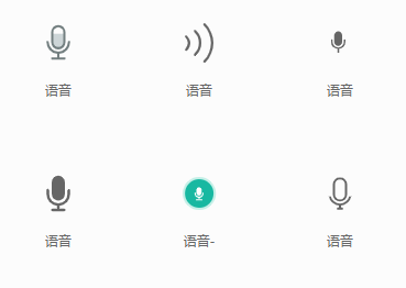 手机常用图标介绍，这里有关于图标的基础知识（2）