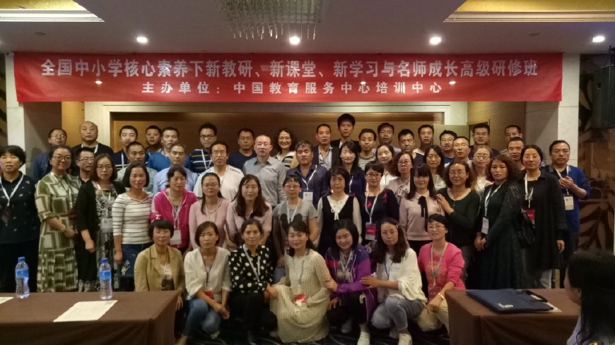 校本培训心得体会总结（我的培训体会）