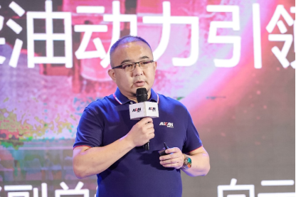 強強聯(lián)手，藍牌“芯”選，歐康動力超級工廠探秘之旅濰坊開啟