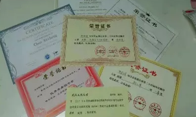 武汉“女神”学霸：斩获北大、复旦等近10所顶尖名校保研预录取资格