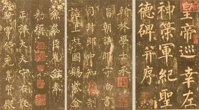 历史上成就最高的十大书法家