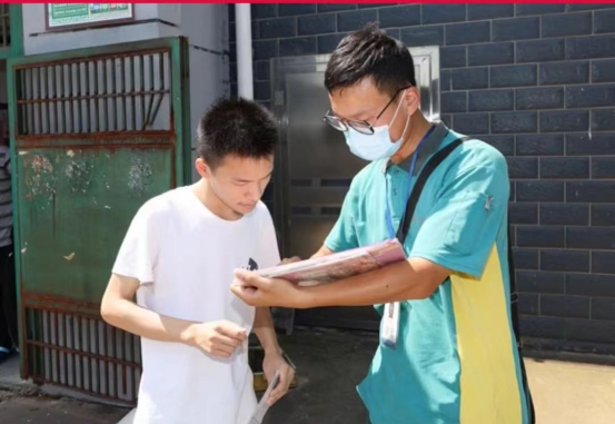 双胞胎高考上北大（江苏）