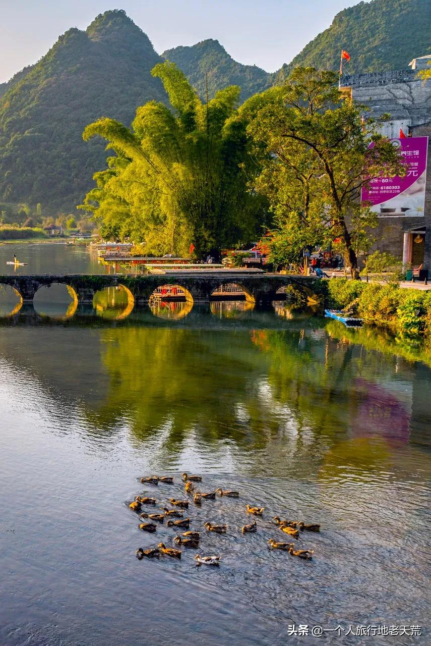 适合小住几天的小县城,不费钱不需攻略,和当地人一起享受慢生活