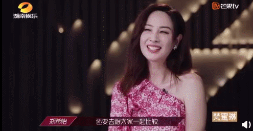 《乘风破浪的姐姐》热度空前，大牌姐姐很飒的同时，毛病也不少