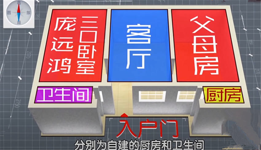 北京5口之家40㎡复式公寓装修效果图，小户型大智慧收纳设计
