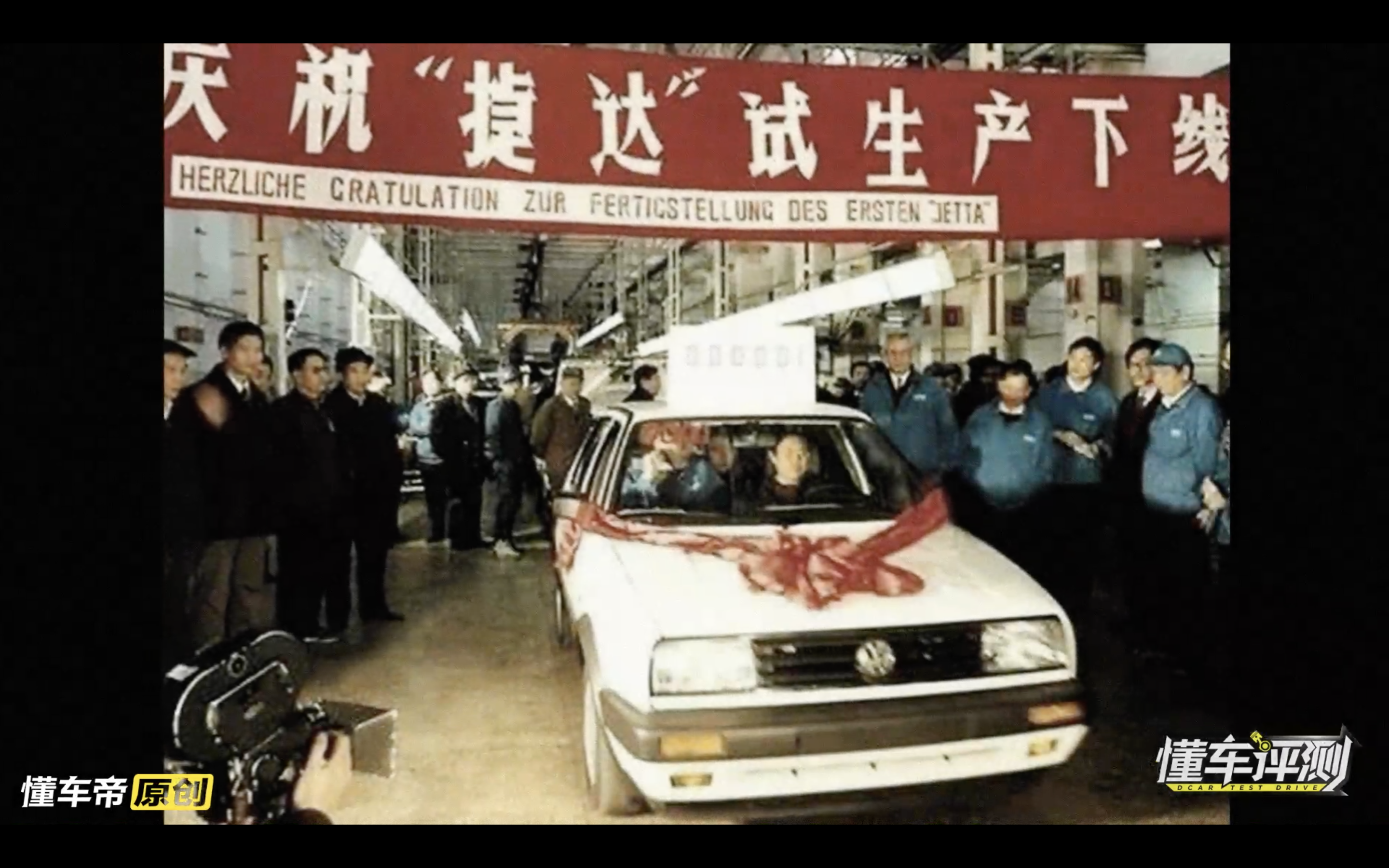 深度评测捷达VS5：丢了大众标还“高级”吗？