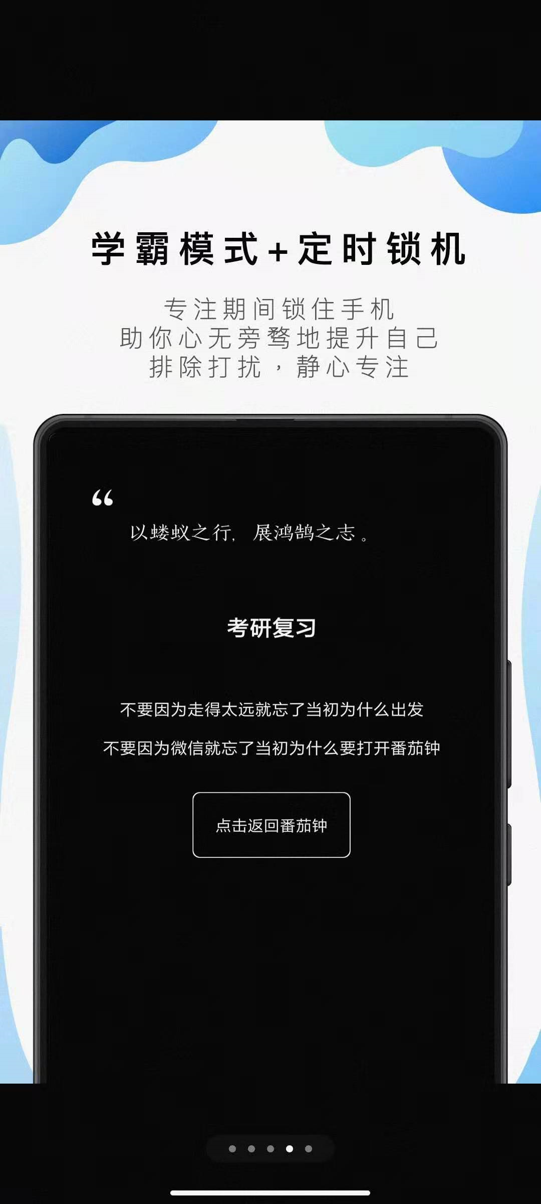 尼可的良心推荐丨我不允许还有人不知道这些超好用的学习APP