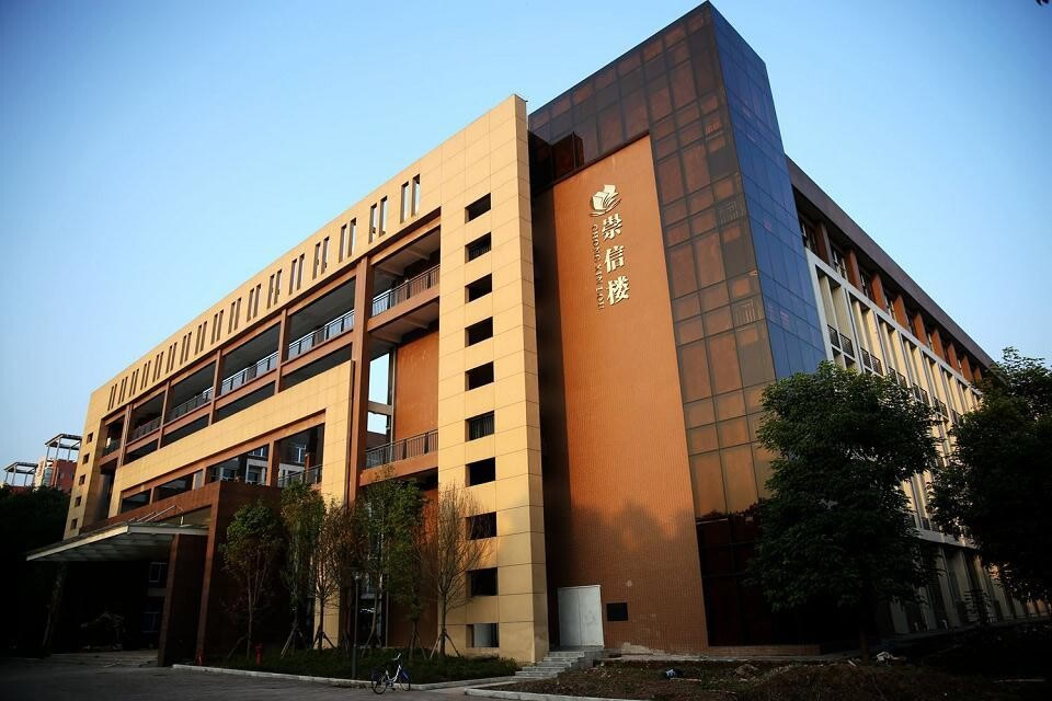 长江师范学院招多少师范生？2021年2025人，占本科生总人数的38%