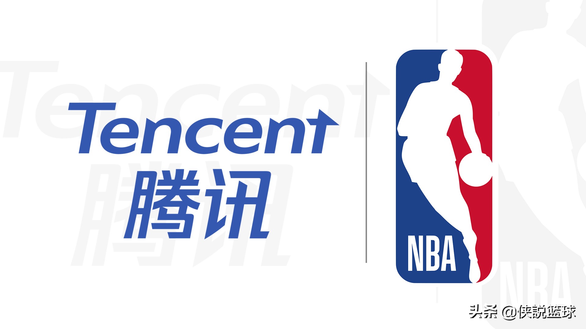 nba因为什么在中国被封(央视、腾讯集体封杀NBA中国赛，却是再给萧华最后的机会)