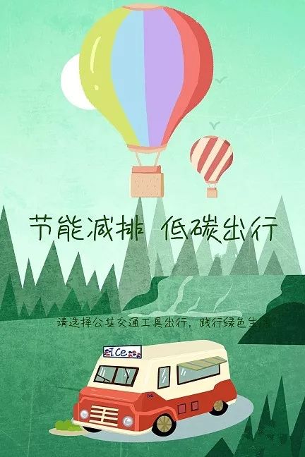 注意了！11月9日起，南昌这些地方将有大变化