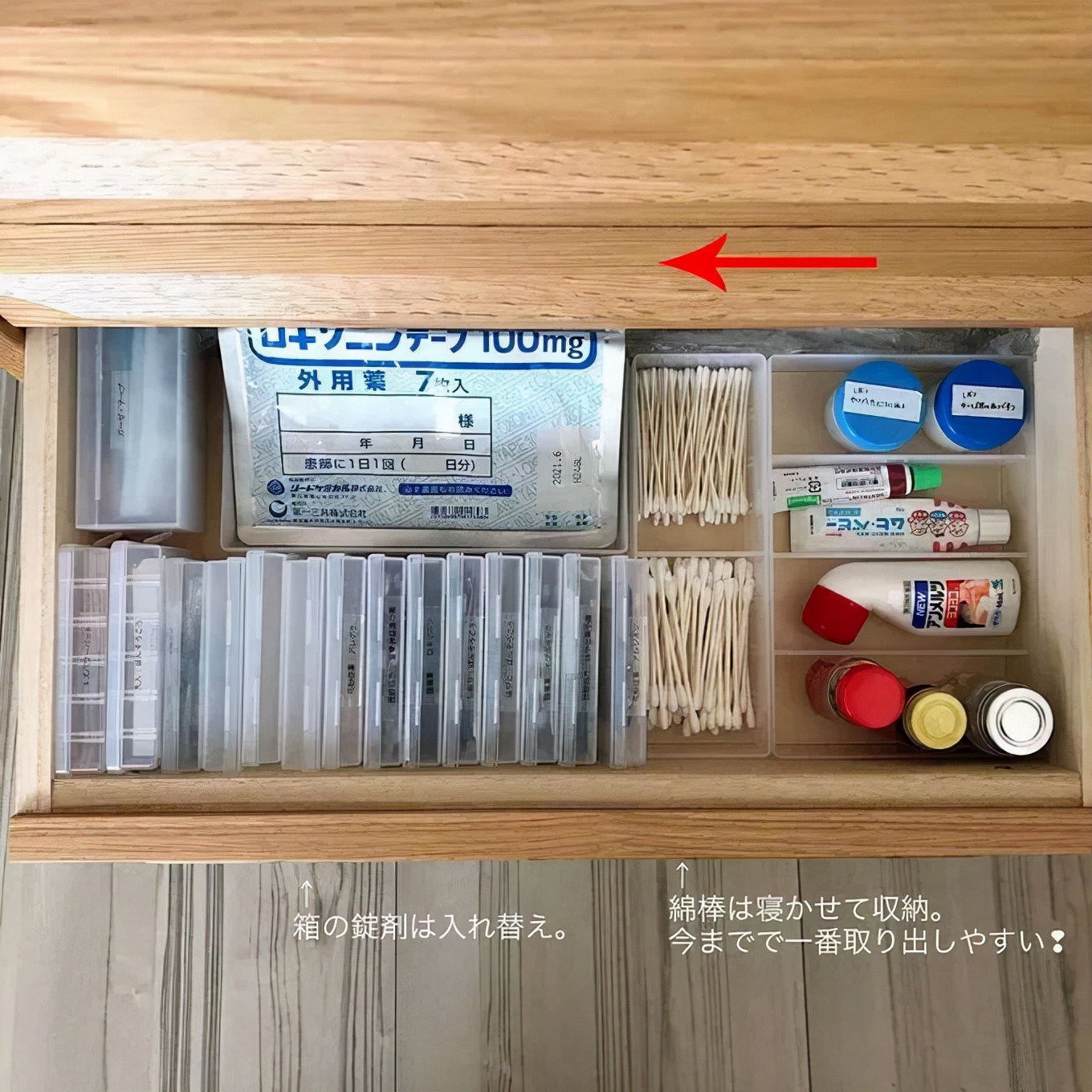 日本室內設計師家居內部照：木質家具、植物添彩，屋內充滿高級感