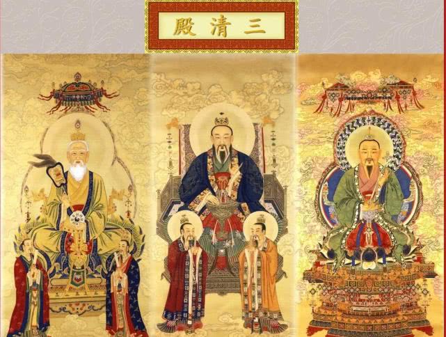 道教有一句咒语，人人都会，但不可随意喊出，现在知道还不晚