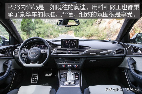 测评|16款奥迪RS 6 avant 4.0T，让人沉沦\让人着迷\让人亢奋