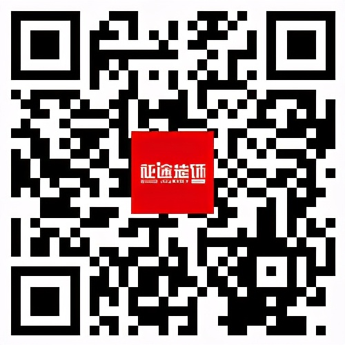 中海世家 • 且停亭 | 捧一杯茶，品味静美慢生活