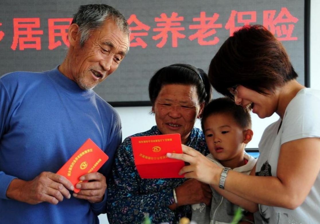 2021年7月起，养老金迎来新变化，事关每一位老年人