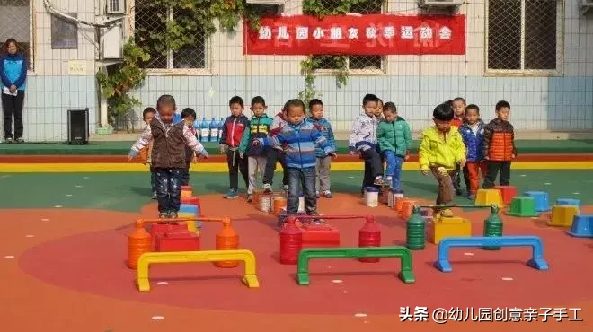 幼儿园秋季运动会方案+口号，这些你都准备好了吗？