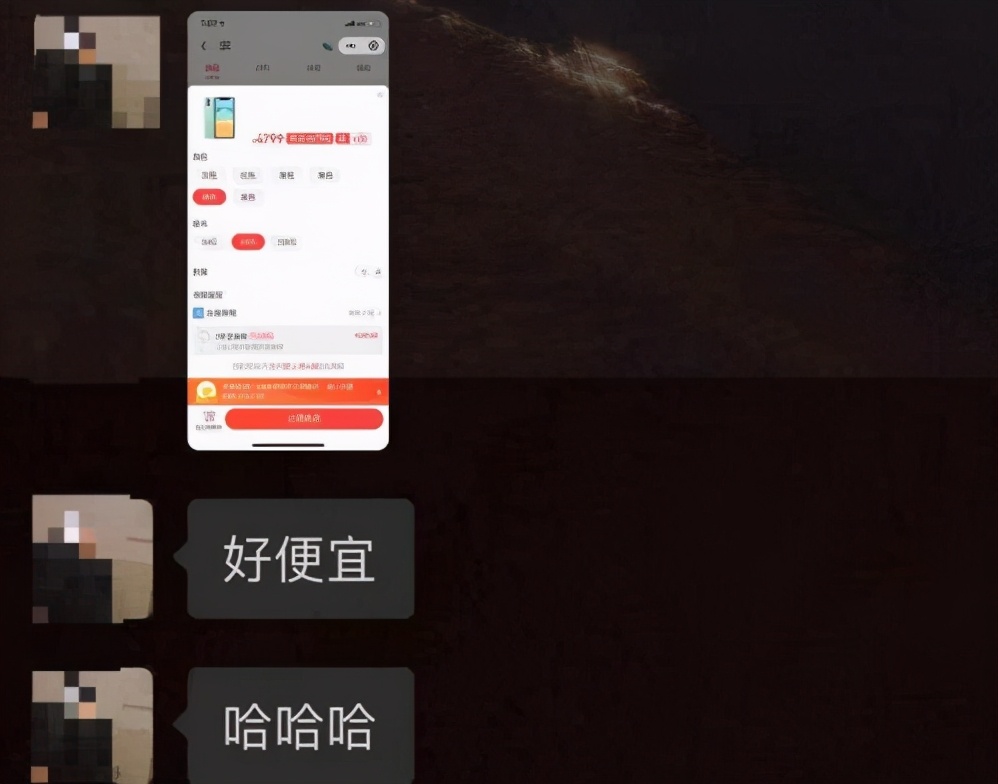 康巴男孩丁真爆火，为什么评论区一片反对声？