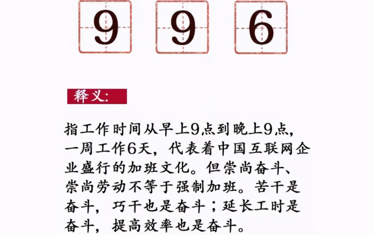 公务员“热门专业”出炉，报志愿选对专业，毕业后有机会端铁饭碗