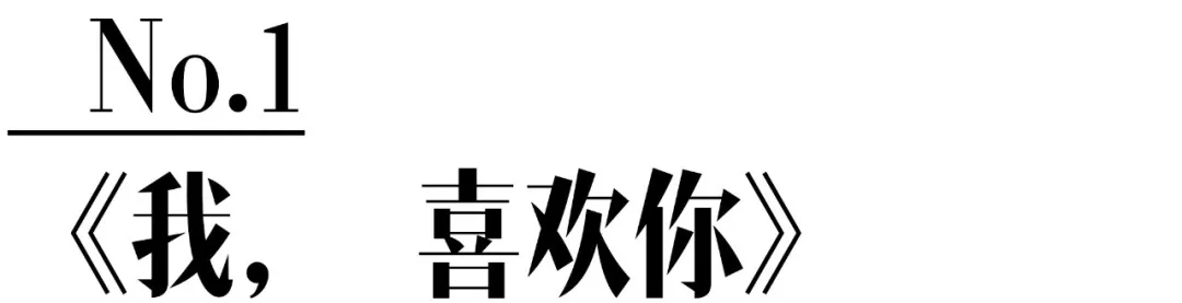 这4部电视剧太上瘾了，假期宅家必看