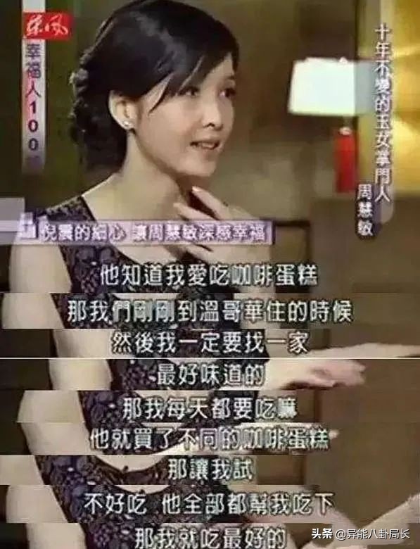 爱犬运送中去世 李紫婷发文求助