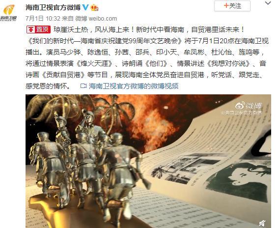 5年前，印小天210万娶假货进门，被骗千万只有儿子是真的