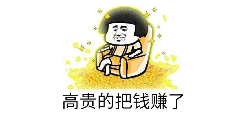 代运营网店？小心！实为诈骗！