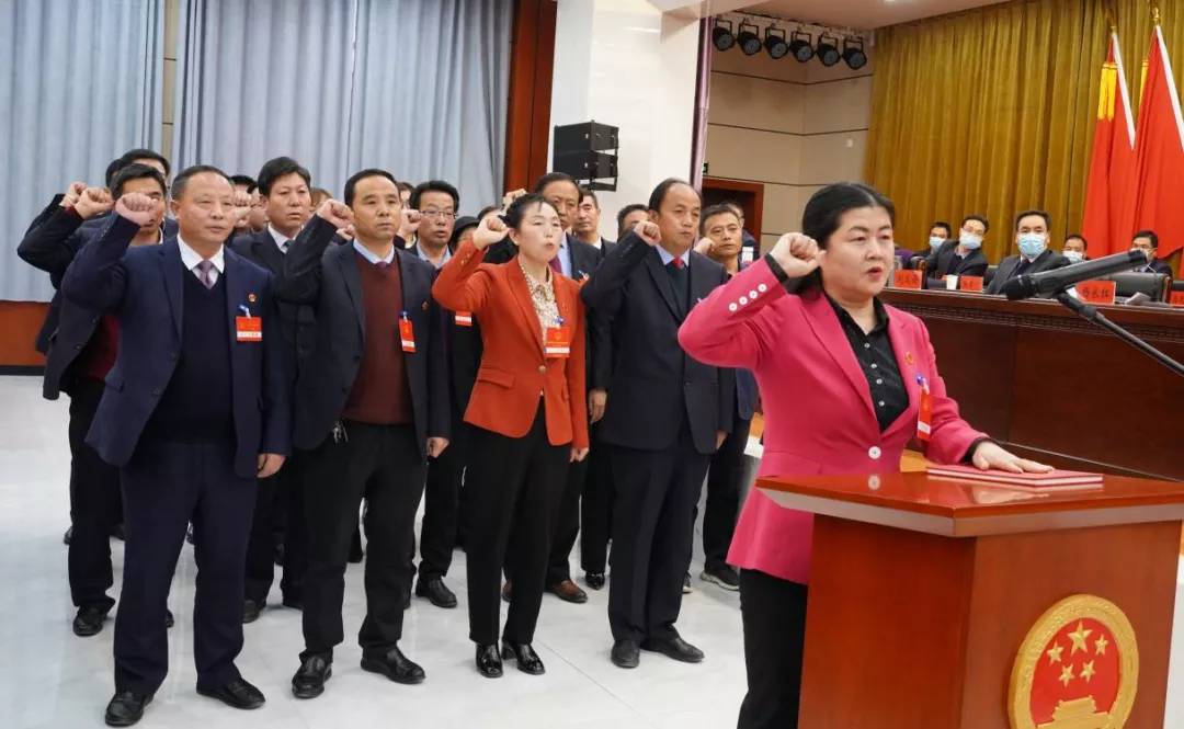 【聚焦两会】临潭县第十九届人民代表大会第一次会议召开第三次全体会议