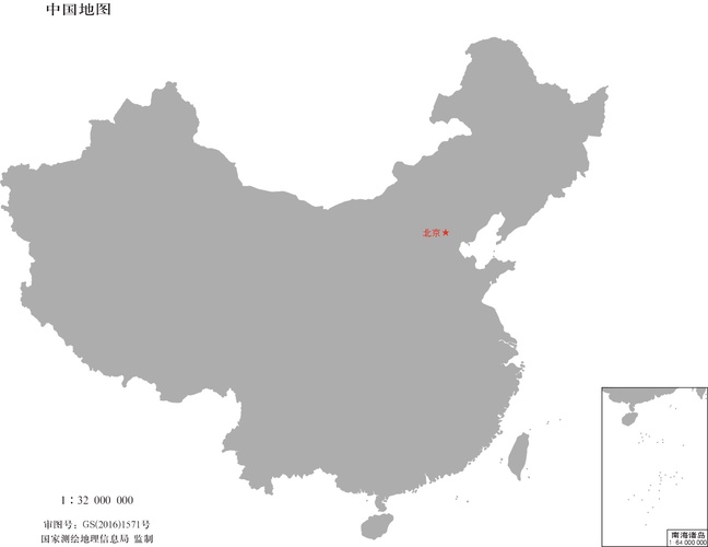 雄黃是什么,雄黃是什么東西