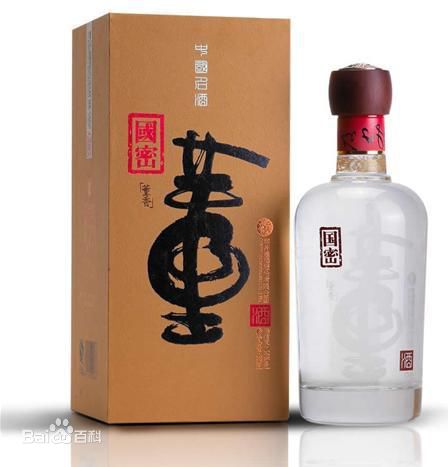 中国八大名酒的前世今生，你喝过几种？（建议收藏）