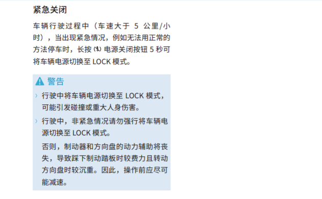 再试欧拉好猫：「油电之争」的本质，其实更像手机与相机的竞争？