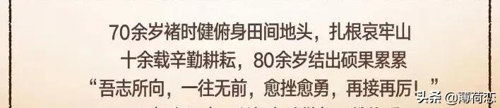 （原创）32种橘橙柚大集合之二，喜欢哪个快来看看哦