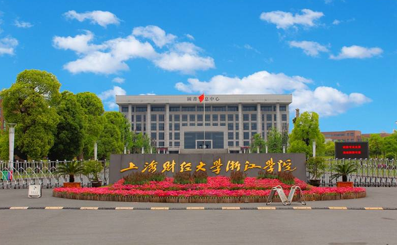 高考670分报考985名校，最后却被民办学校录取，一家人都欲哭无泪