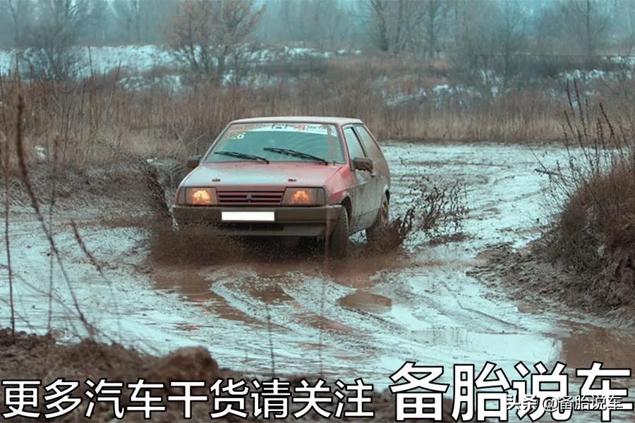 奥迪Q3底盘防护指南：烂路行驶如何避免底盘碰撞损坏
