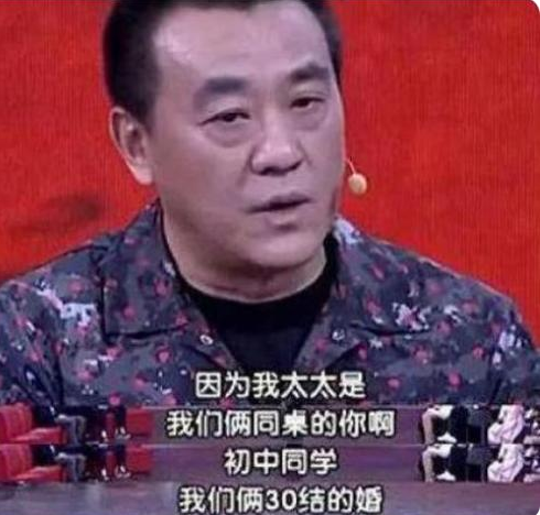 何冰老婆是谁  何冰妻子照片及个人资料