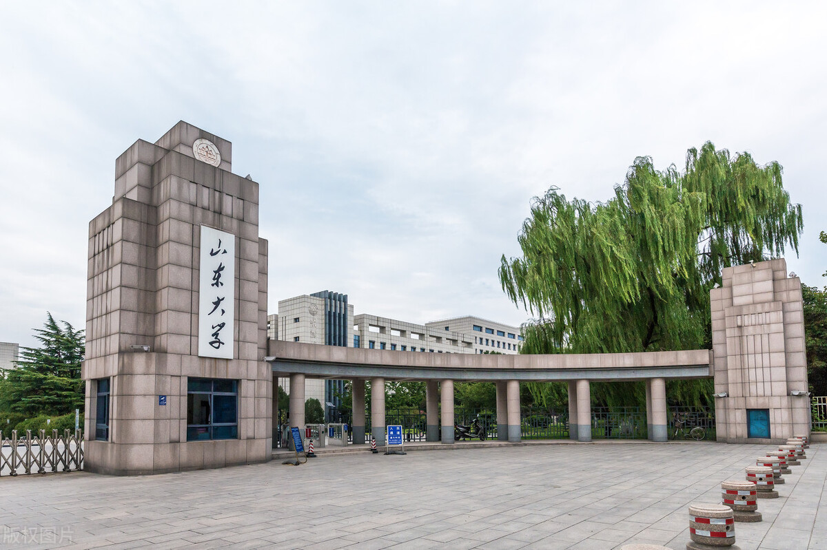 6座城市加入万亿俱乐部，它们有哪些宝藏大学，值得你报考？