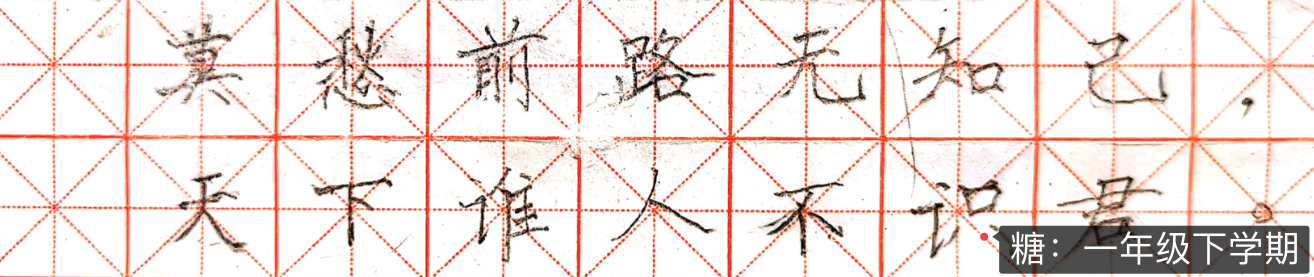 头疼，孩子不想上幼儿园怎么办？说说与孩子沟通过程中的那些事儿