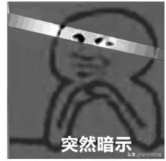 看哭了，别人家的阳台，咋铺都好看