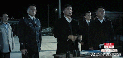《人民的名义》如果在“一一六”当晚拆除了大风厂，会怎么样呢？