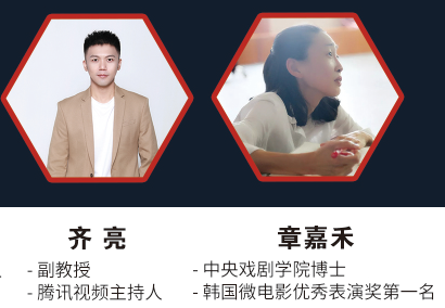 低分艺考生还有机会入读北京当代艺术研修学院！限额招生