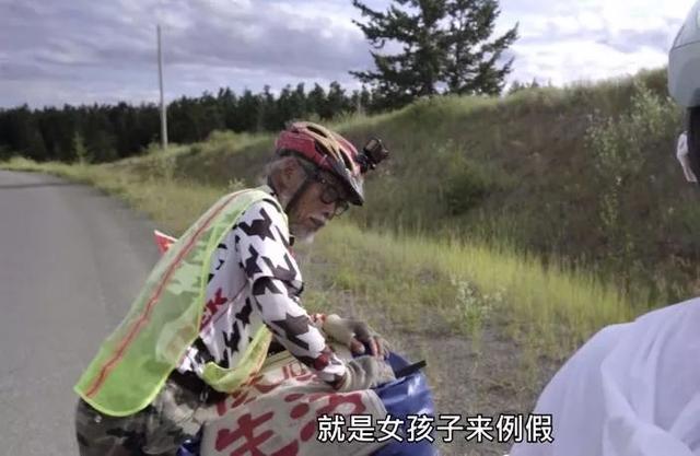 太矫情?杨颖因没水不愿睡帐篷,骑车中途转搭车,遭导演组吐槽