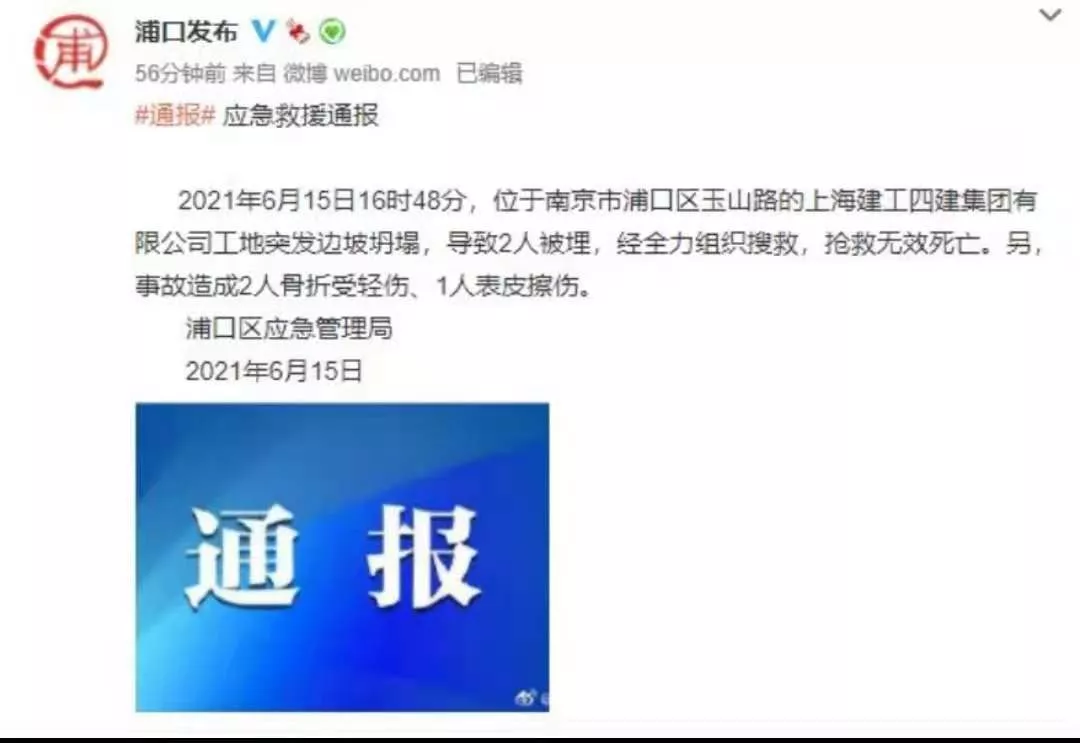 你好西安丨高速公路收费，将有大变化