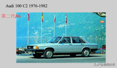 奥迪A6L 2.0T常见故障分享