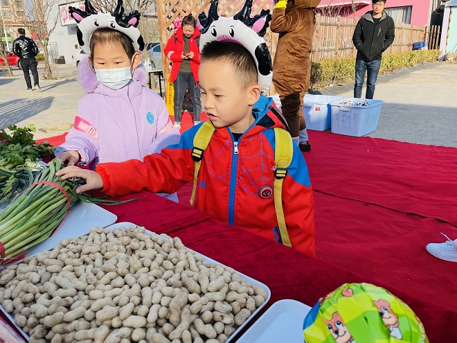 新学期，新征程：春暖花开，京华合木幼儿园犇你而来