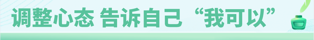 速看！我州19个高考考点公布→（交通管制路段以及这些事项，要牢记）