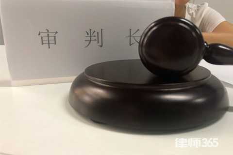 案件移送审查起诉是什么意思？检察院审查起诉的流程在这里