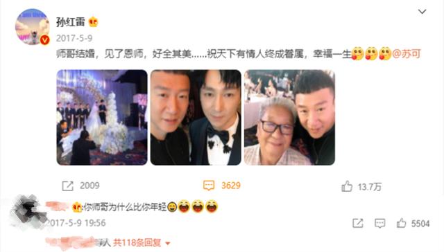 大江之死，意难平！但好在苏可和<扫黑风暴>主演们的婚姻都很美满