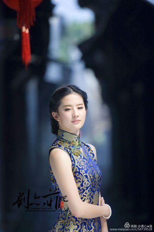 人生若止如初见，大爱中国旗袍风
